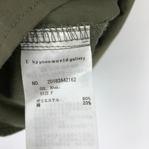 E Hyphen World Gallery Free Size Top Collar Button Up Long Sleeve Cinched Waist - Picture 6 of 8